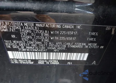 2017 Toyota Rav4 Xle из США, поврежденный, VIN 2T3RFREV3HW548547